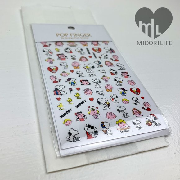 PEANUTS (I Heart Snoopy) Fingernail Stickers Manicure Decals - Picture 2 of 7